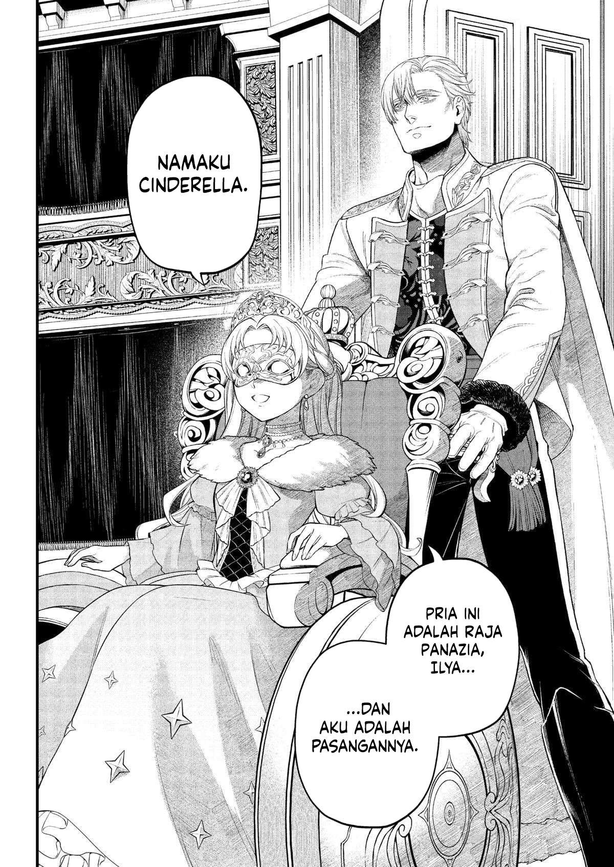 image-komik-marchen-crown-chapter-13-9/18