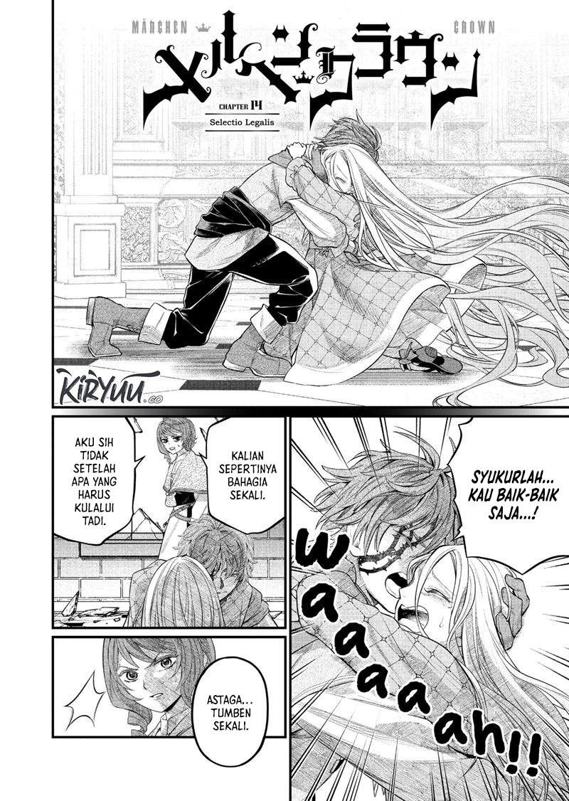 image-komik-marchen-crown-chapter-14-1/17