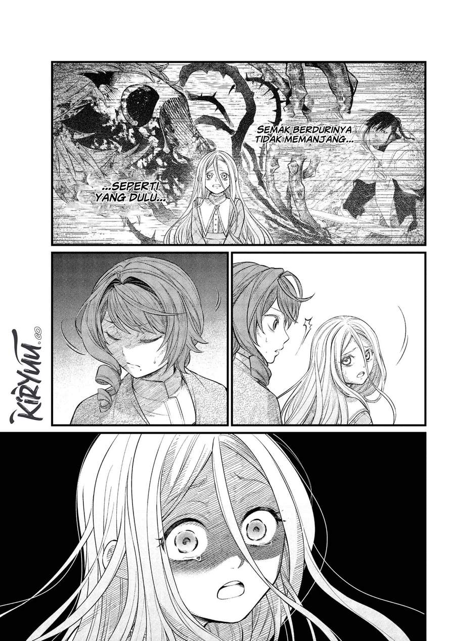 image-komik-marchen-crown-chapter-16-14/19