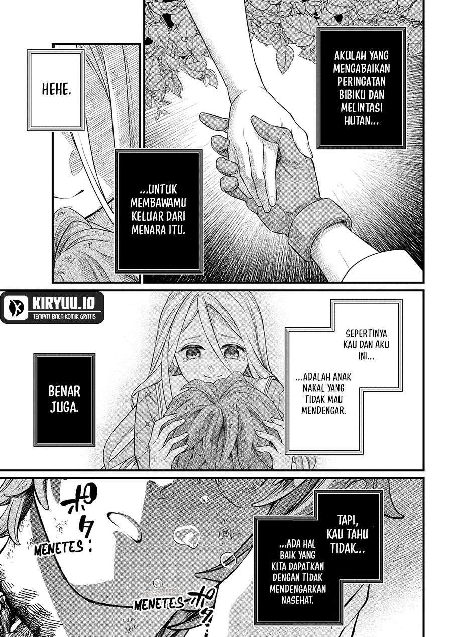 image-komik-marchen-crown-chapter-17-2/17