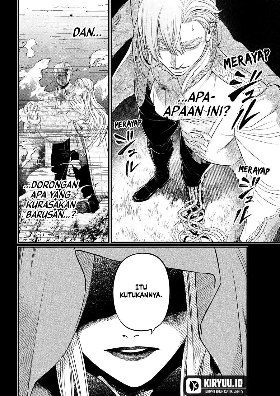 image-komik-marchen-crown-chapter-21-11/18