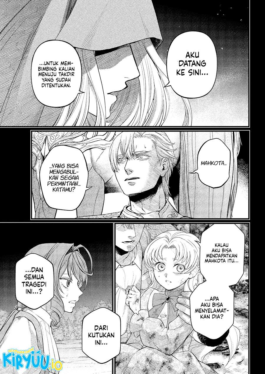 image-komik-marchen-crown-chapter-22-2/18