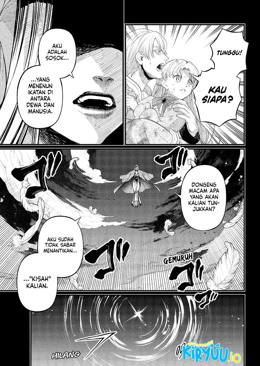 image-komik-marchen-crown-chapter-22-4/18