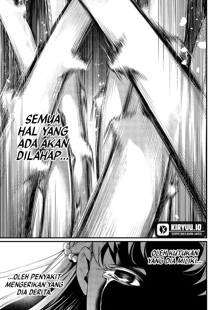 image-komik-marchen-crown-chapter-23-1/17