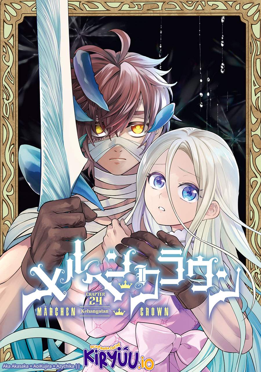 image-komik-marchen-crown-chapter-24-0/17