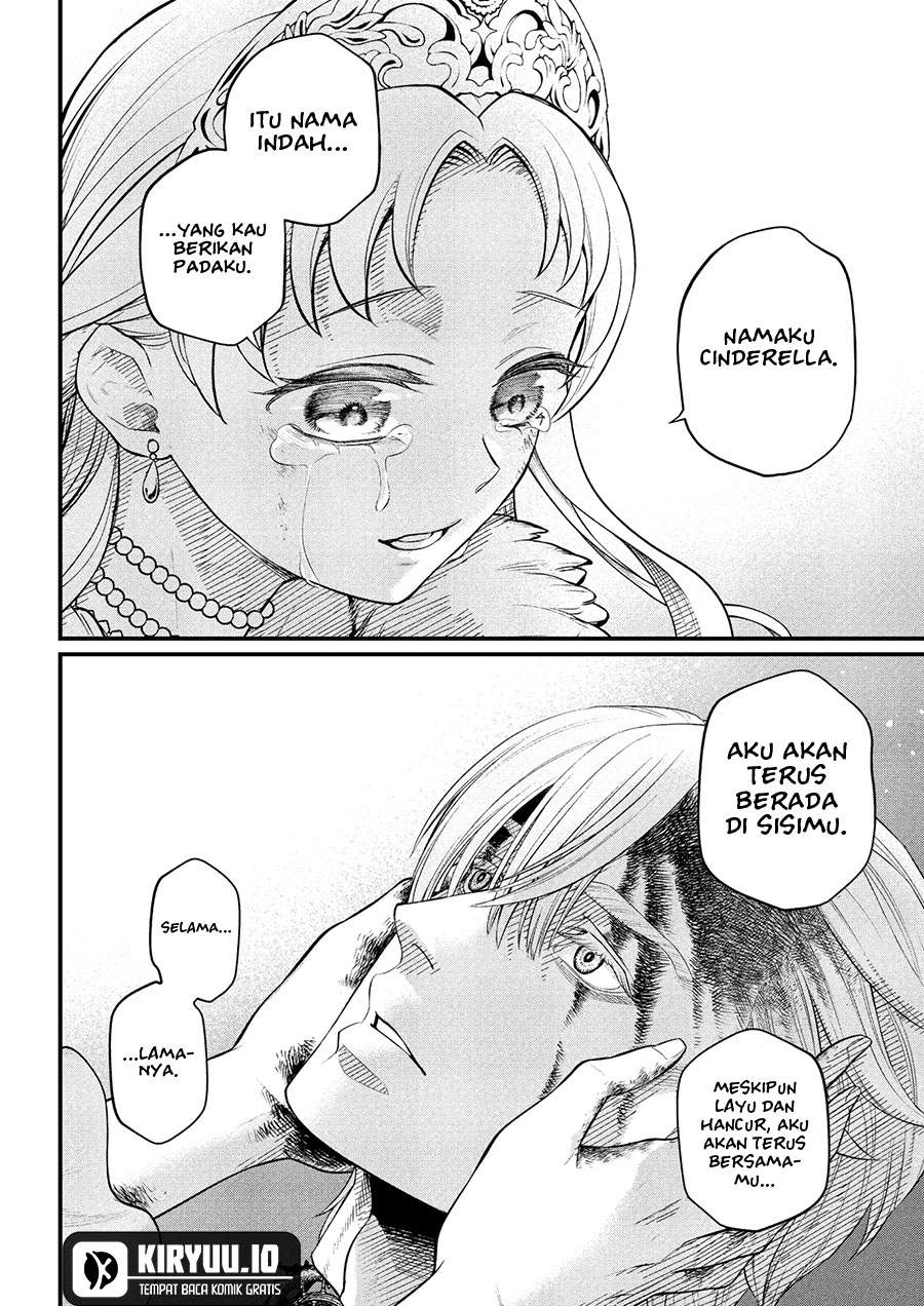 image-komik-marchen-crown-chapter-25-7/17