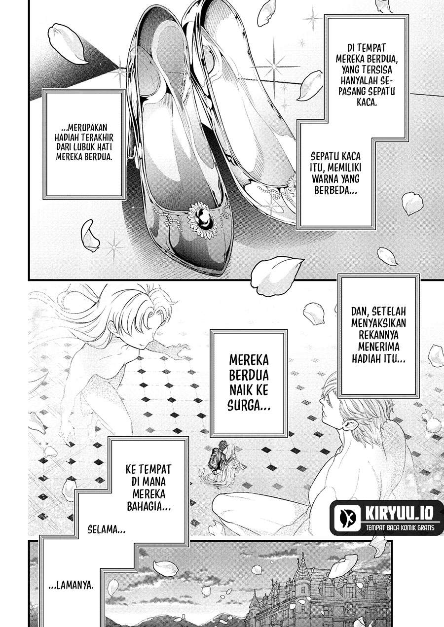 image-komik-marchen-crown-chapter-26-1/18