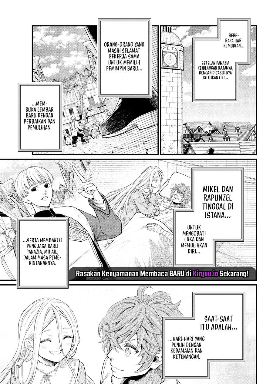 image-komik-marchen-crown-chapter-26-4/18
