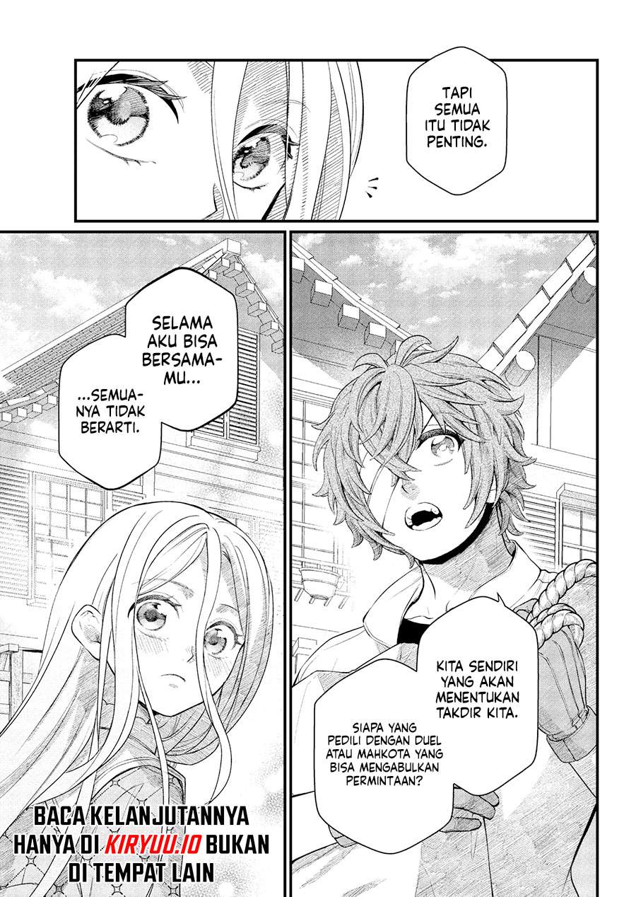 image-komik-marchen-crown-chapter-26-12/18