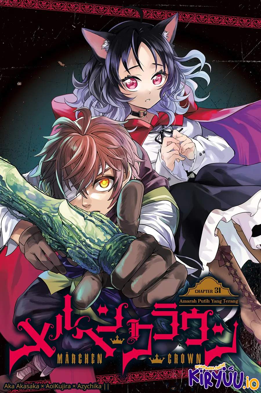 image-komik-marchen-crown-chapter-31-0/18