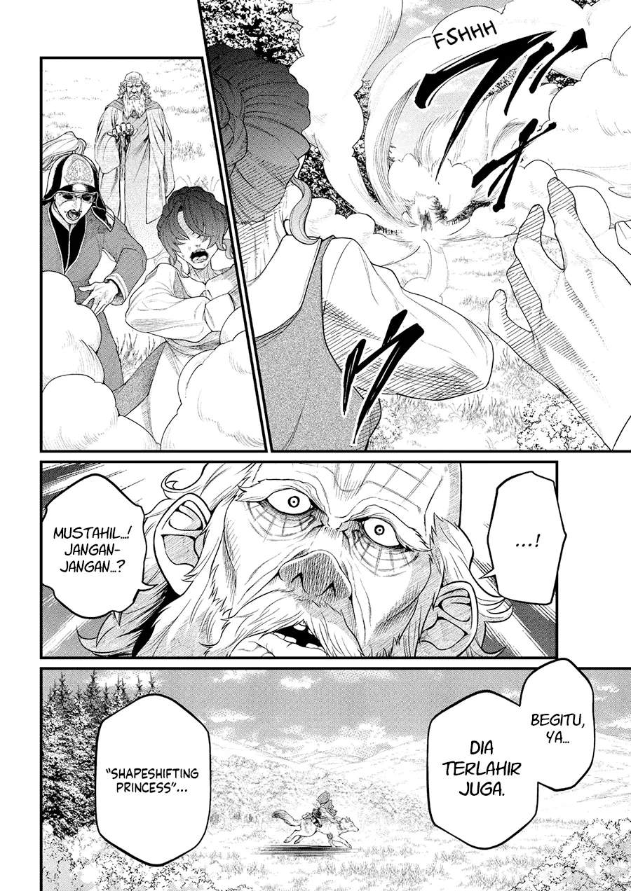 image-komik-marchen-crown-chapter-31-15/18