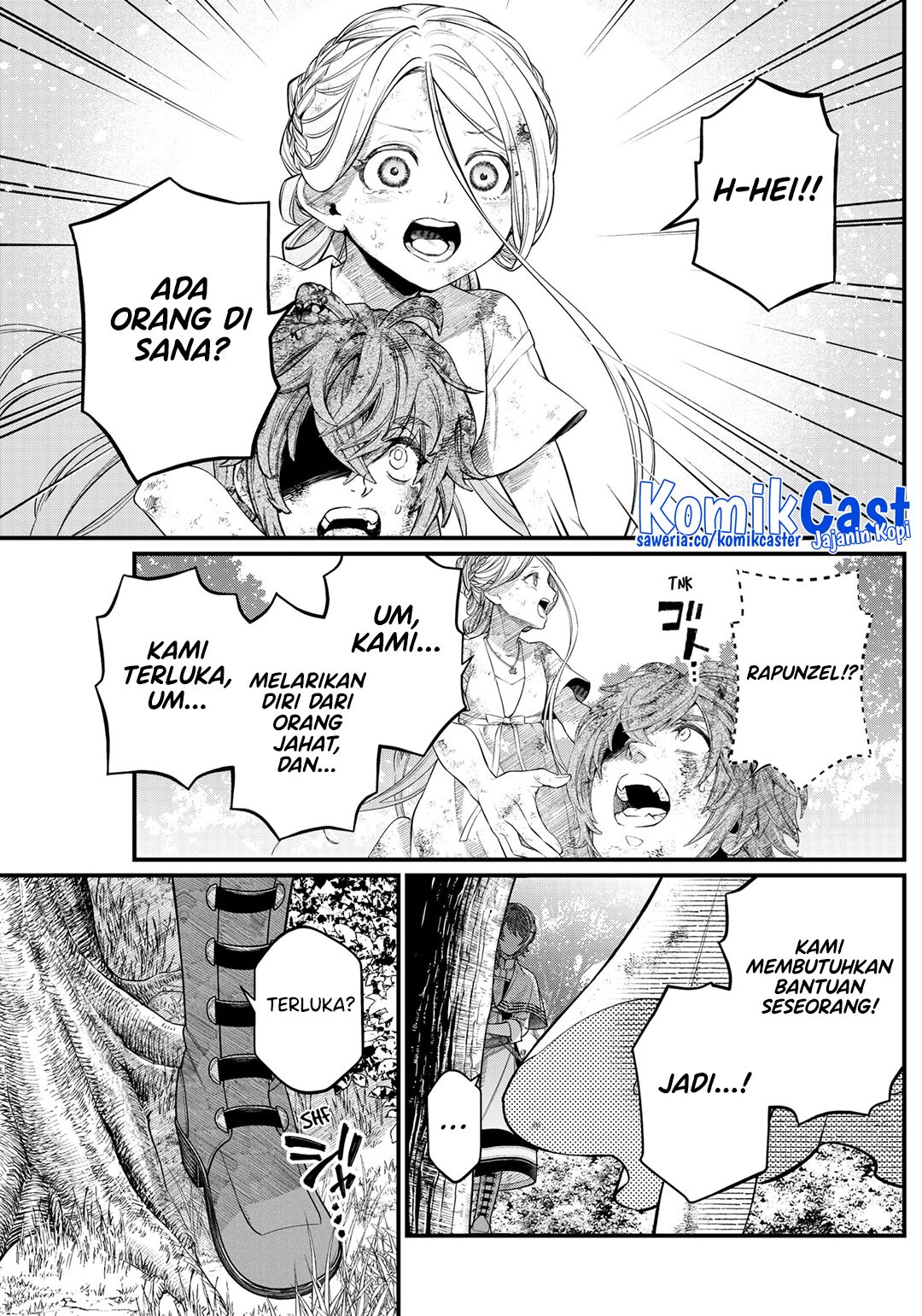 image-komik-marchen-crown-chapter-7-4/19