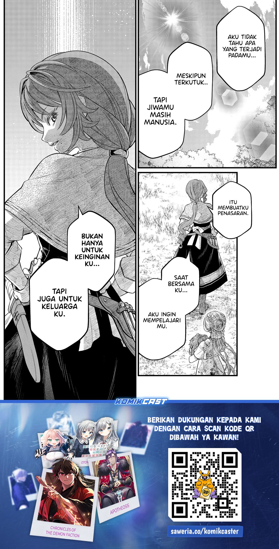 image-komik-marchen-crown-chapter-7-17/19