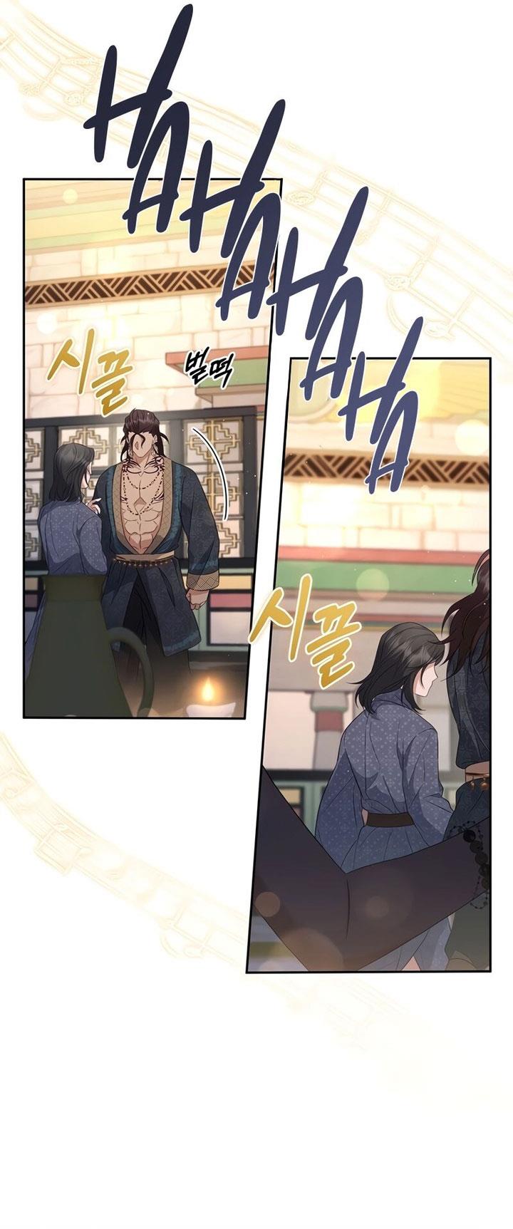 image-komik-margraves-bastard-son-was-the-emperor-chapter-11-20/35