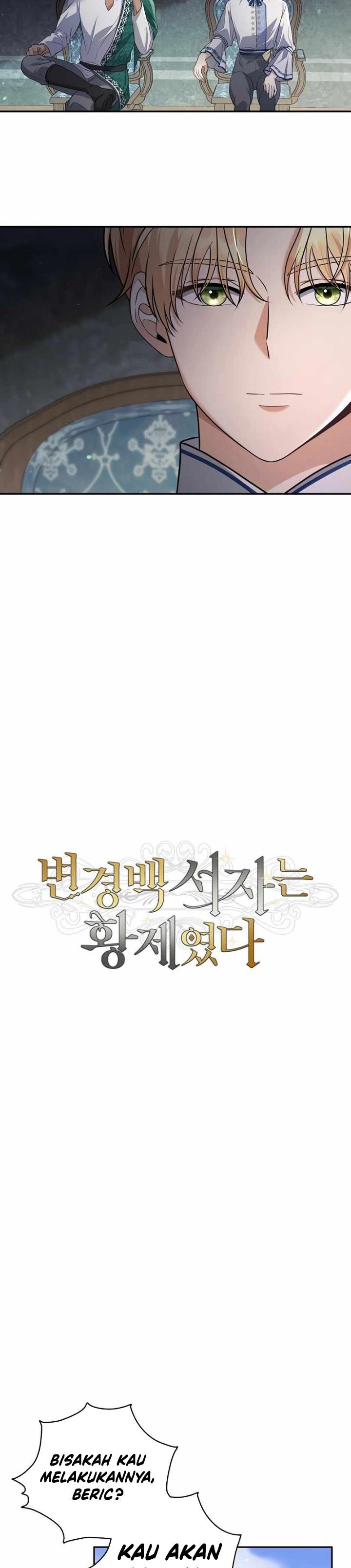 image-komik-margraves-bastard-son-was-the-emperor-chapter-15-2/33