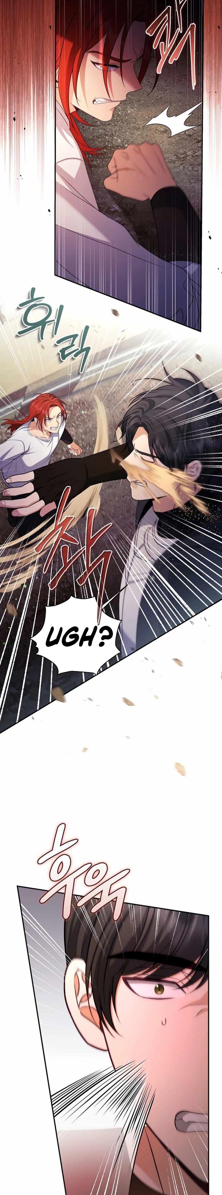 image-komik-margraves-bastard-son-was-the-emperor-chapter-15-9/33