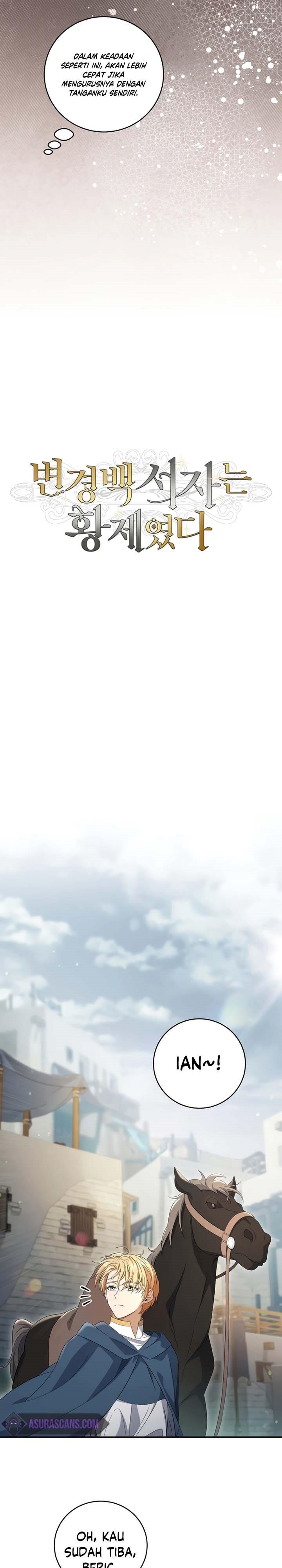 image-komik-margraves-bastard-son-was-the-emperor-chapter-21-6/20