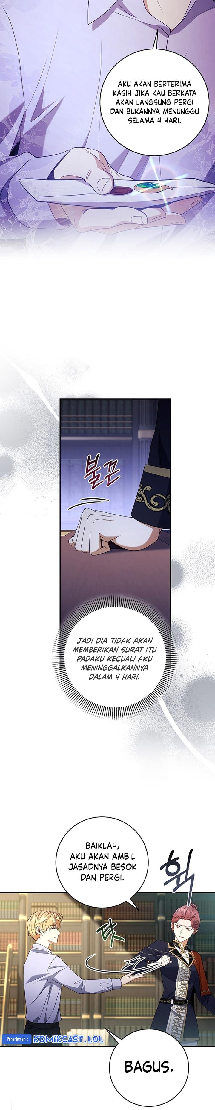 image-komik-margraves-bastard-son-was-the-emperor-chapter-26-11/30