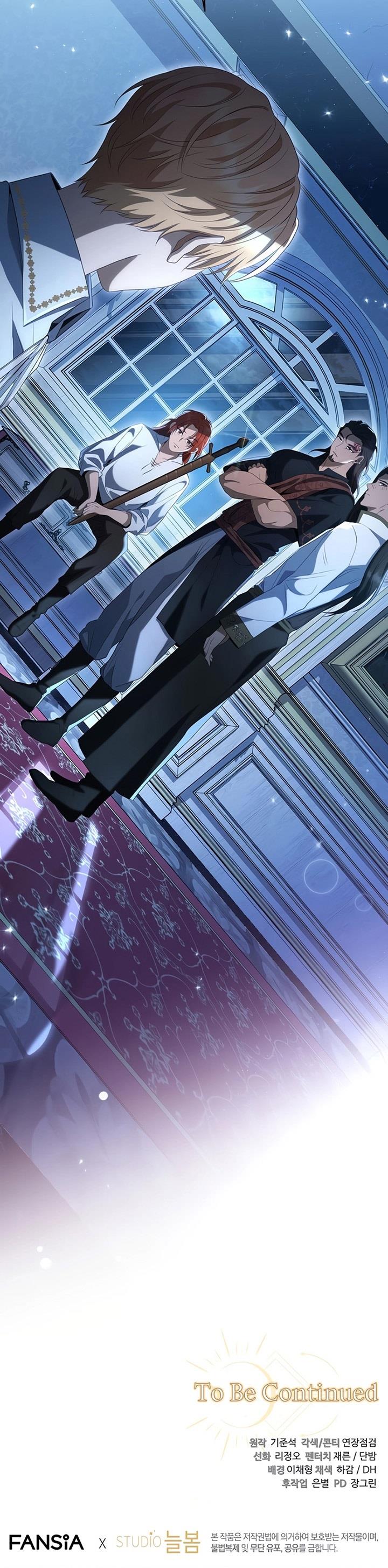 image-komik-margraves-bastard-son-was-the-emperor-chapter-28-29/30