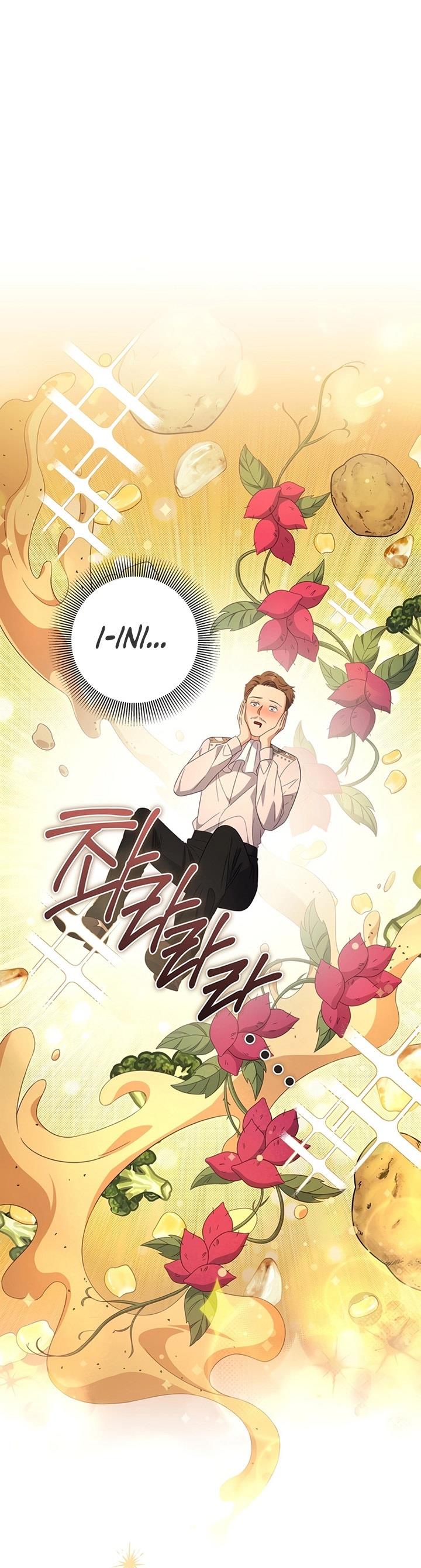 image-komik-margraves-bastard-son-was-the-emperor-chapter-31-0/41