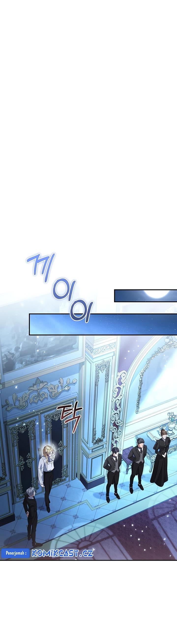 image-komik-margraves-bastard-son-was-the-emperor-chapter-31-19/41