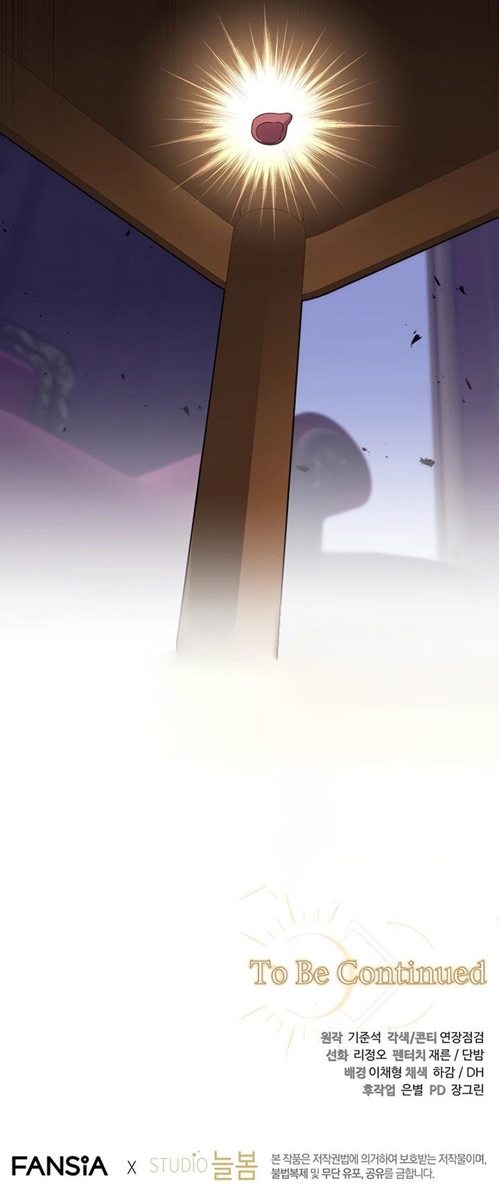 image-komik-margraves-bastard-son-was-the-emperor-chapter-31-40/41