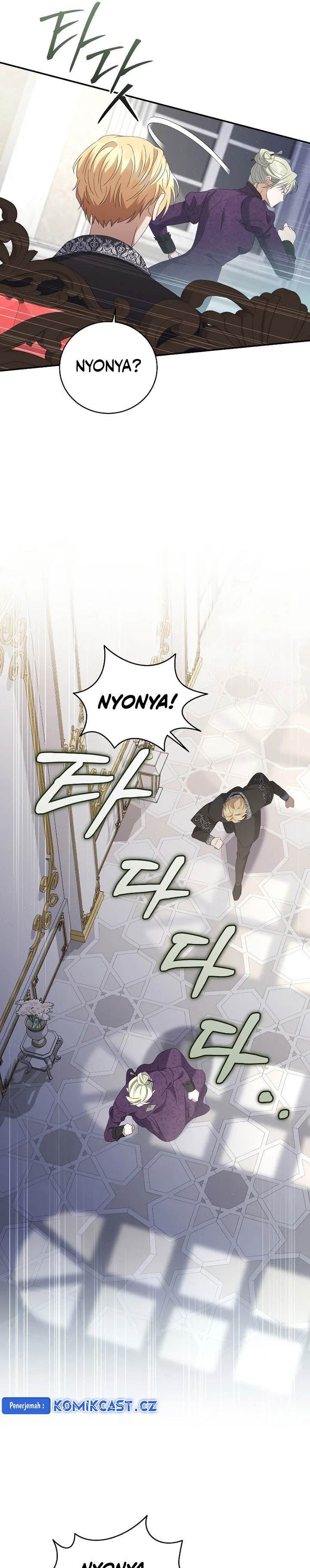 image-komik-margraves-bastard-son-was-the-emperor-chapter-47-5/35