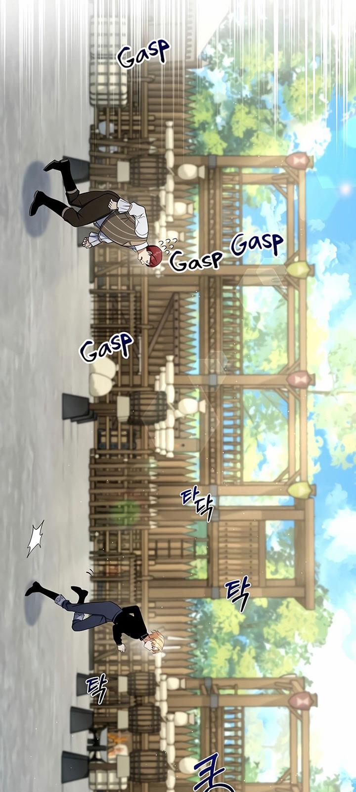 image-komik-margraves-bastard-son-was-the-emperor-chapter-5-32/56