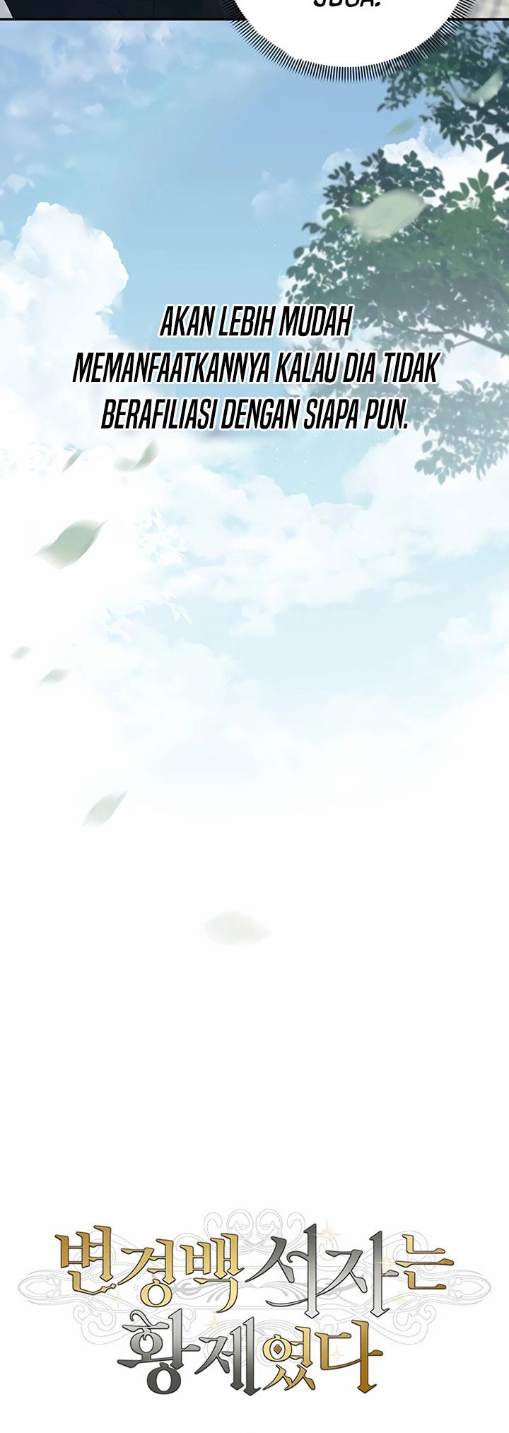 image-komik-margraves-bastard-son-was-the-emperor-chapter-6-18/52