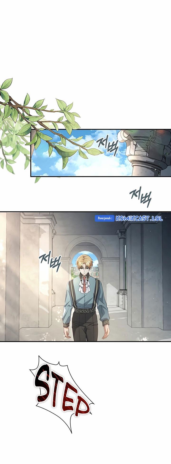 image-komik-margraves-bastard-son-was-the-emperor-chapter-6-25/52