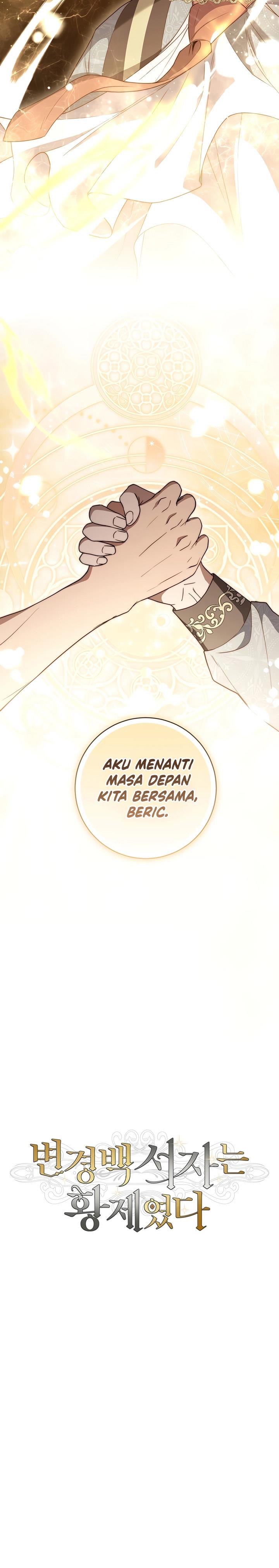 image-komik-margraves-bastard-son-was-the-emperor-chapter-7-1/30