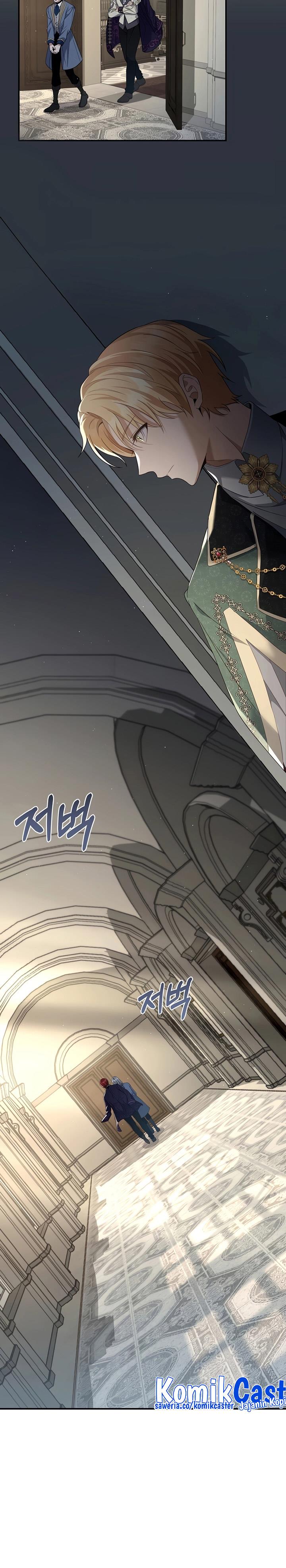 image-komik-margraves-bastard-son-was-the-emperor-chapter-7-19/30