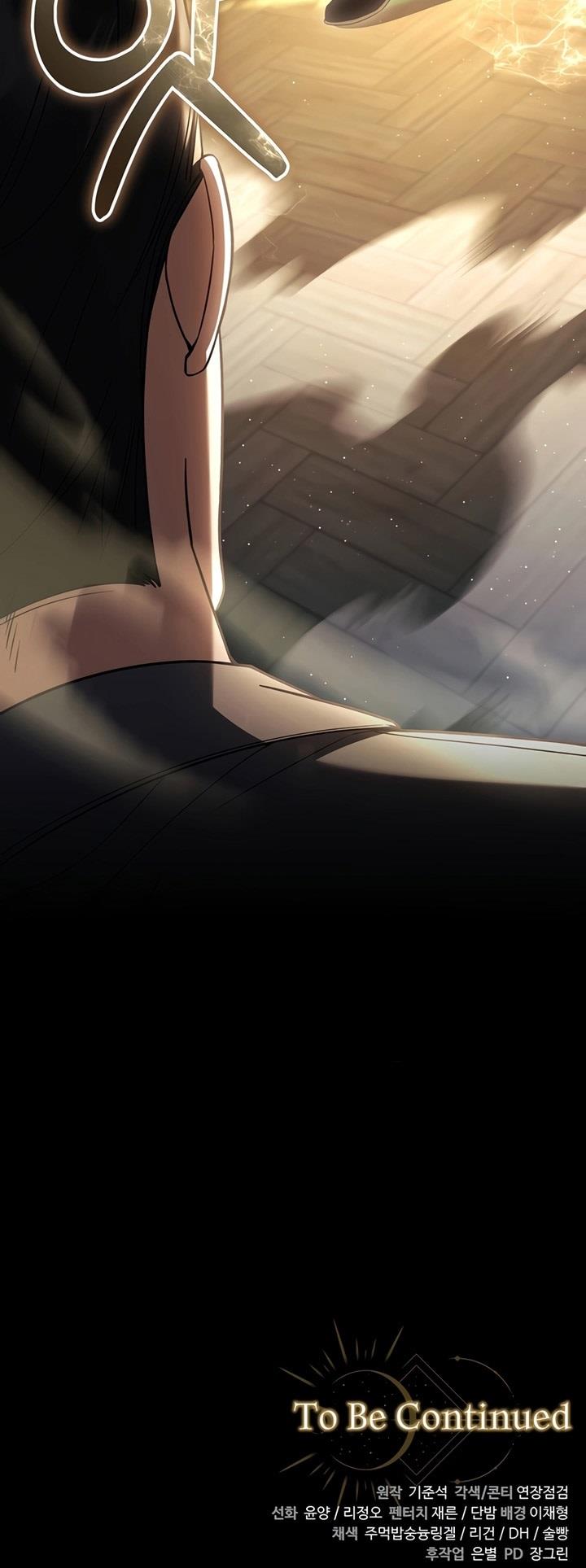 image-komik-margraves-bastard-son-was-the-emperor-chapter-7-29/30