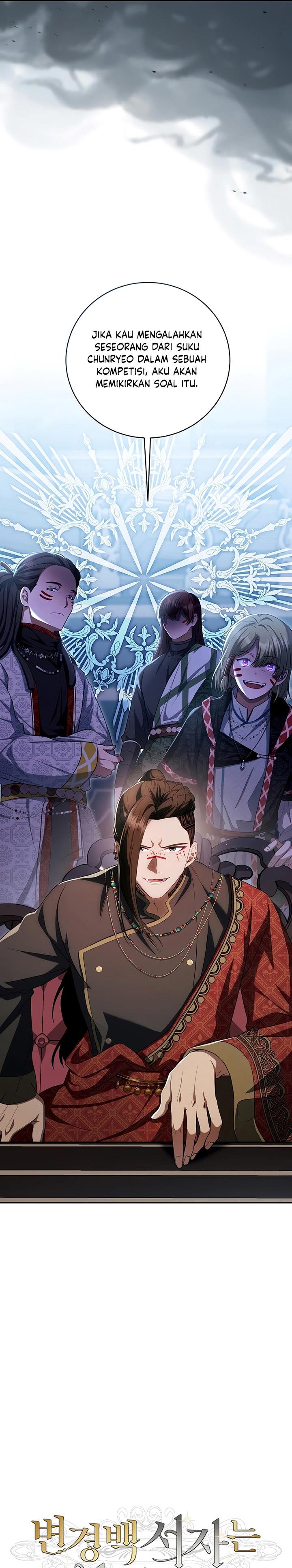 image-komik-margraves-bastard-son-was-the-emperor-chapter-9-3/33