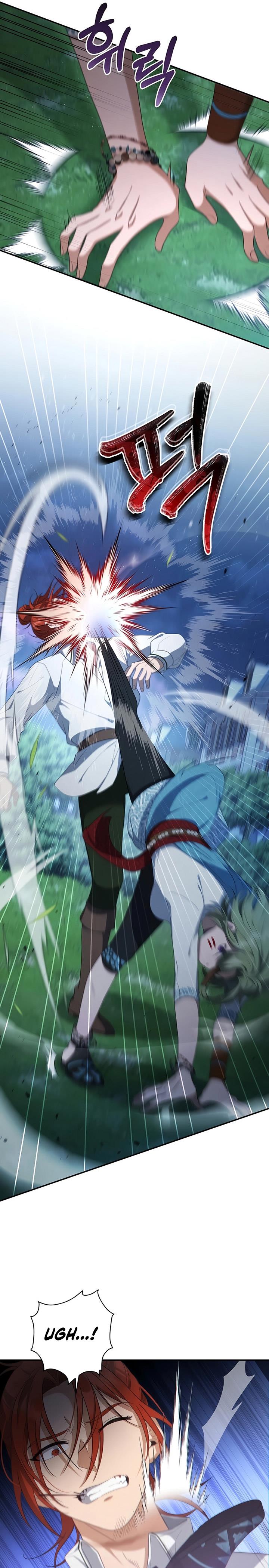 image-komik-margraves-bastard-son-was-the-emperor-chapter-9-18/33