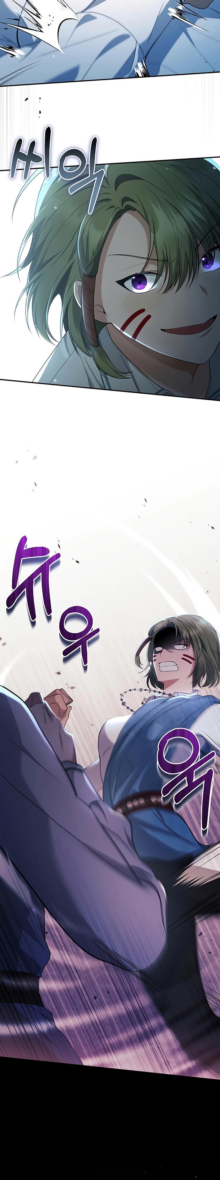 image-komik-margraves-bastard-son-was-the-emperor-chapter-9-23/33