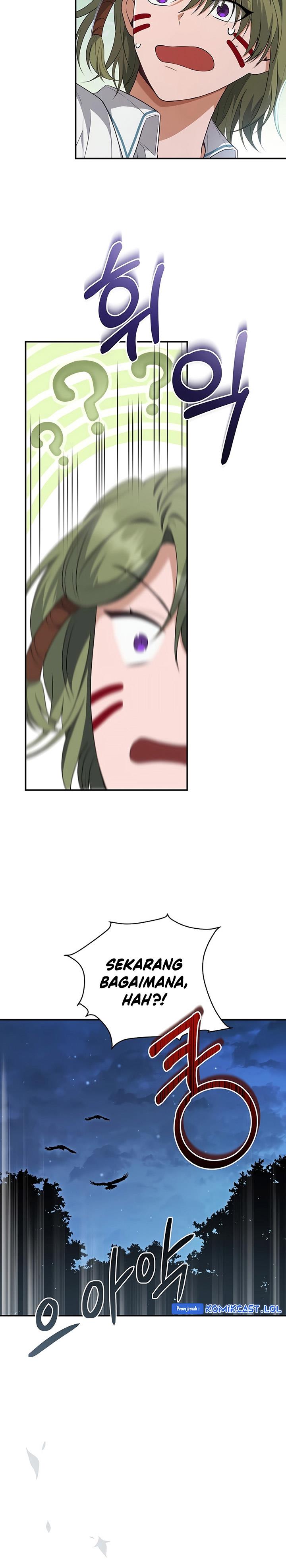 image-komik-margraves-bastard-son-was-the-emperor-chapter-9-26/33