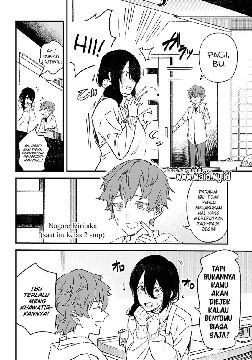 image-komik-maria-no-danzai-chapter-1-5/62