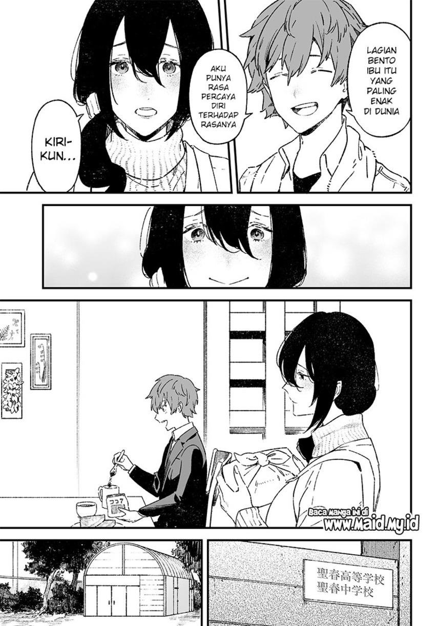 image-komik-maria-no-danzai-chapter-1-6/62