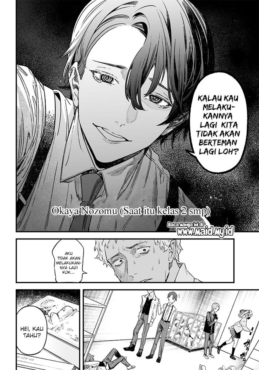 image-komik-maria-no-danzai-chapter-1-11/62