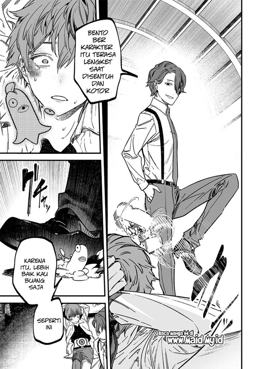 image-komik-maria-no-danzai-chapter-1-12/62