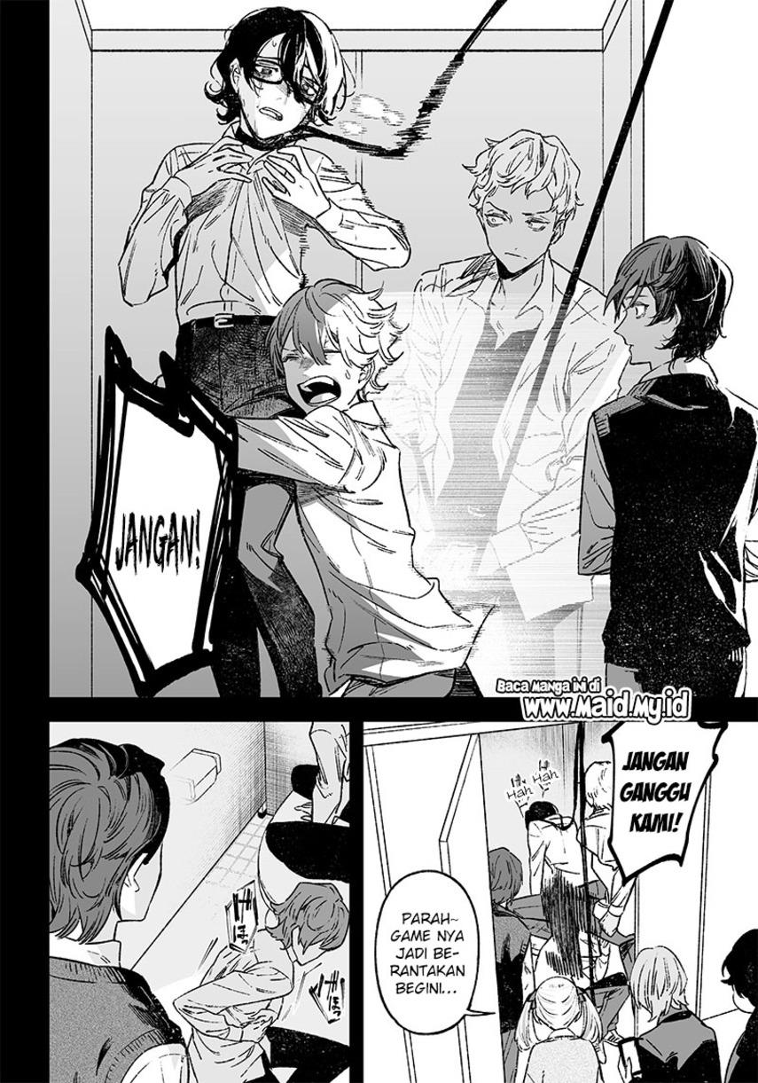 image-komik-maria-no-danzai-chapter-1-19/62