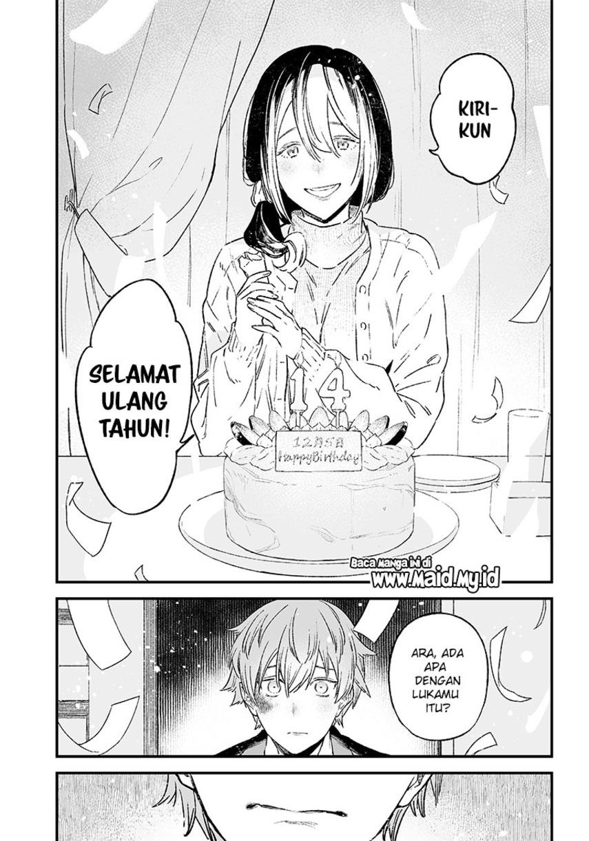 image-komik-maria-no-danzai-chapter-1-22/62