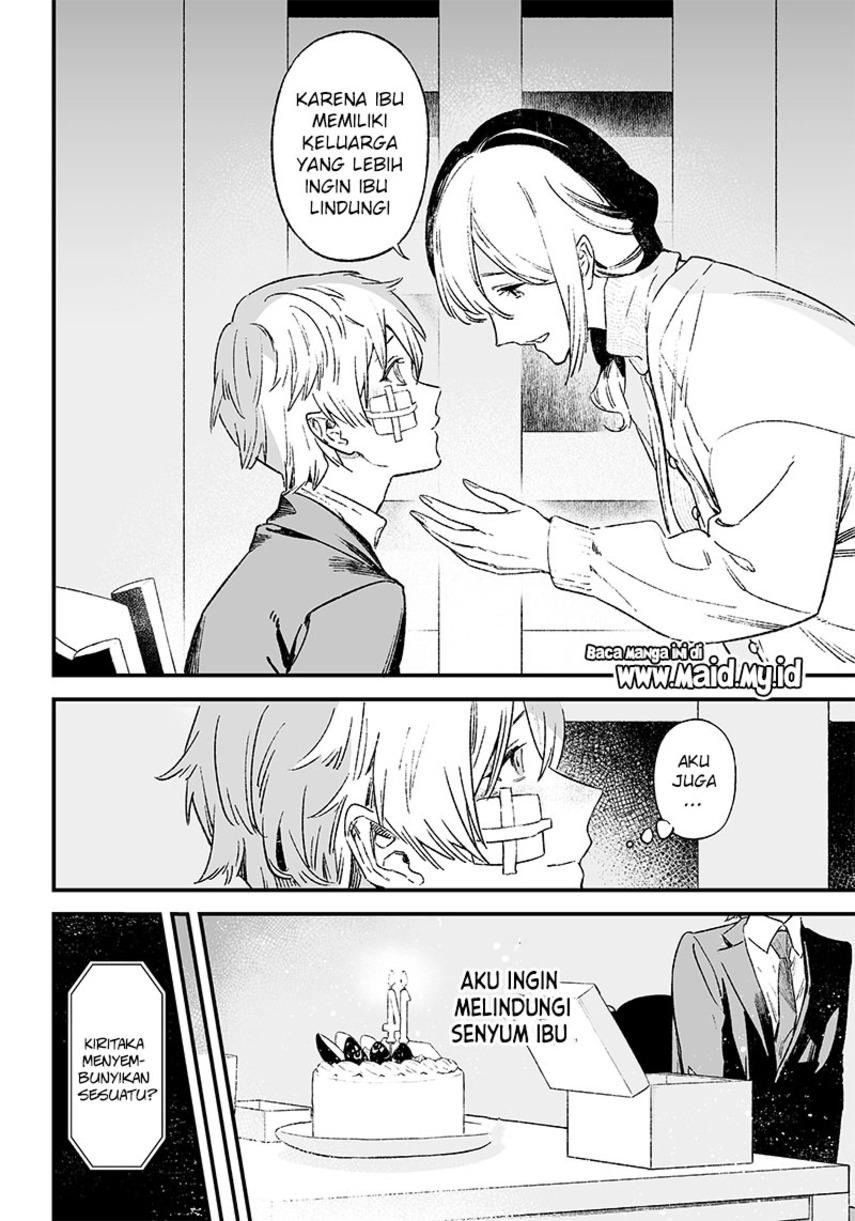 image-komik-maria-no-danzai-chapter-1-25/62