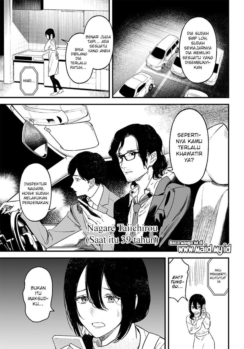 image-komik-maria-no-danzai-chapter-1-26/62