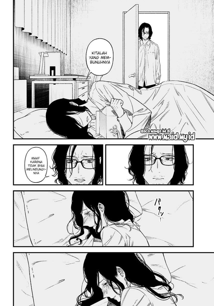 image-komik-maria-no-danzai-chapter-1-45/62