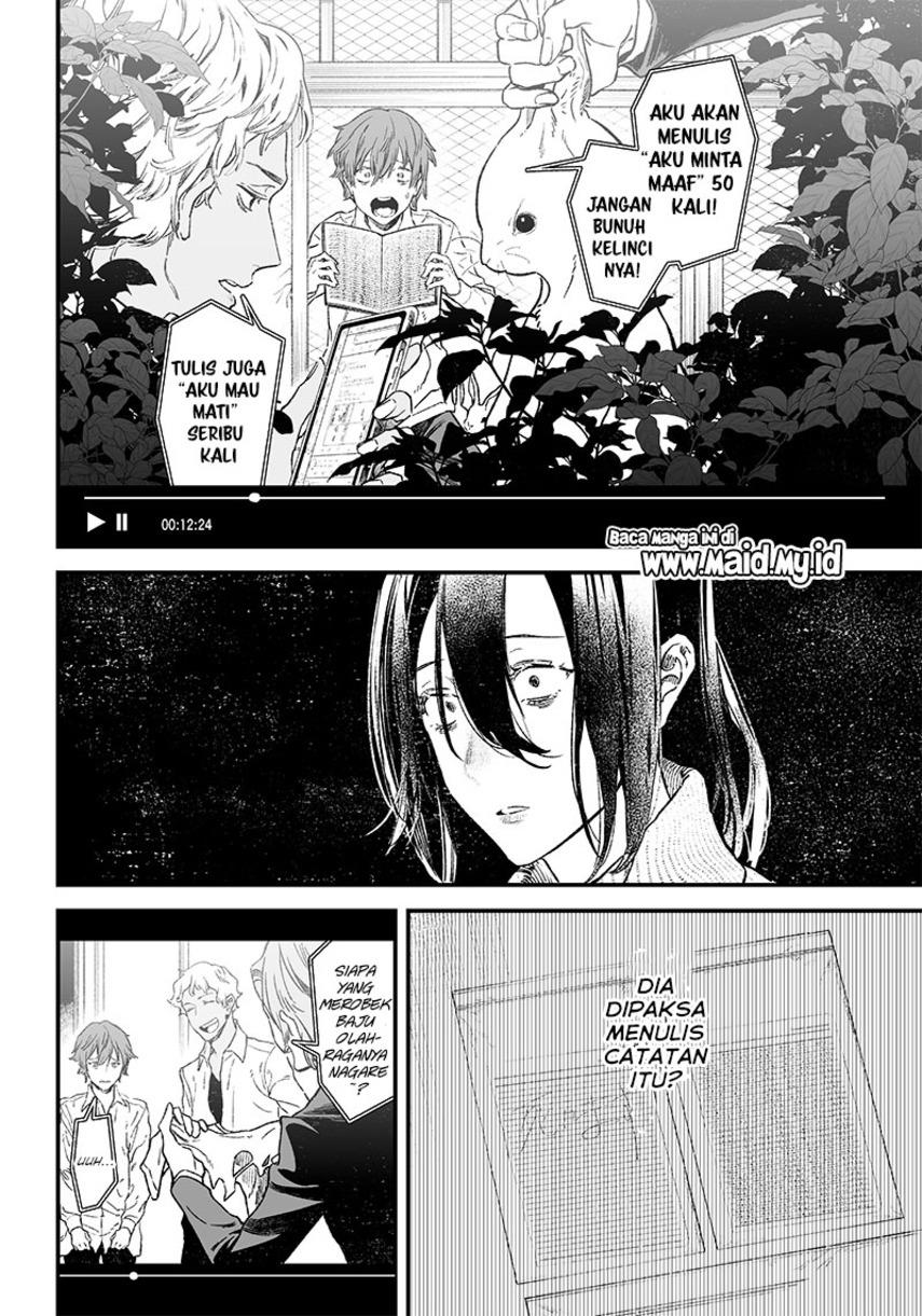 image-komik-maria-no-danzai-chapter-1-51/62