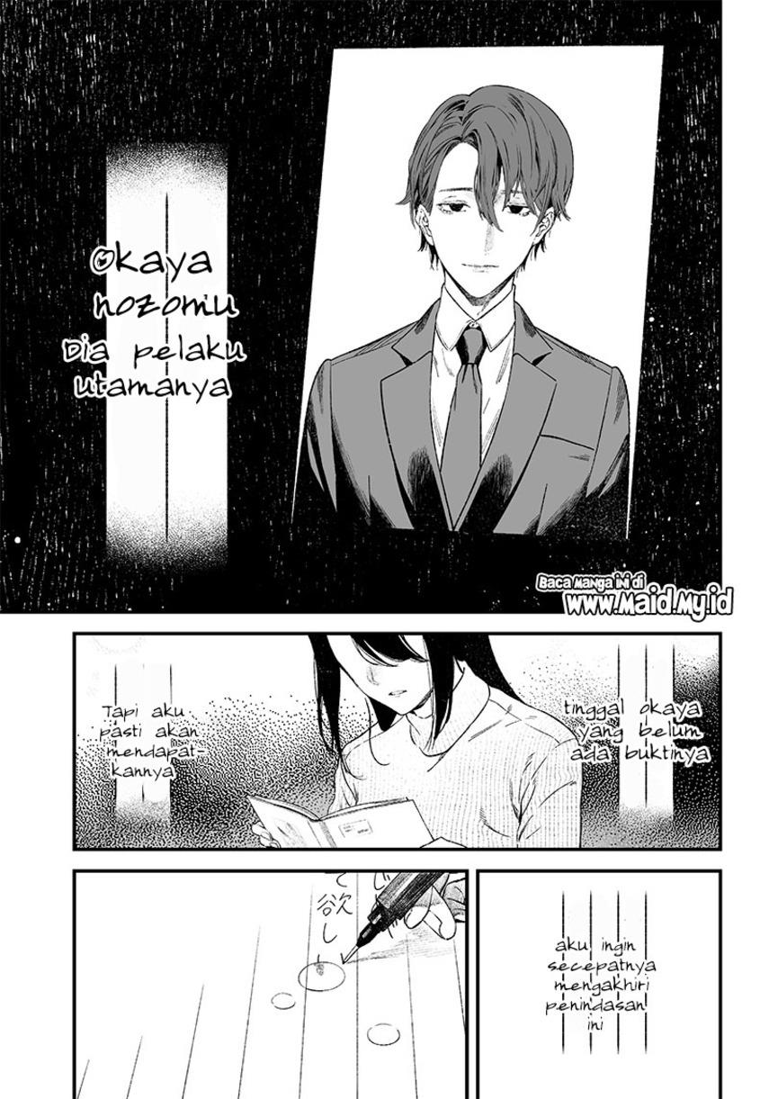 image-komik-maria-no-danzai-chapter-1-54/62