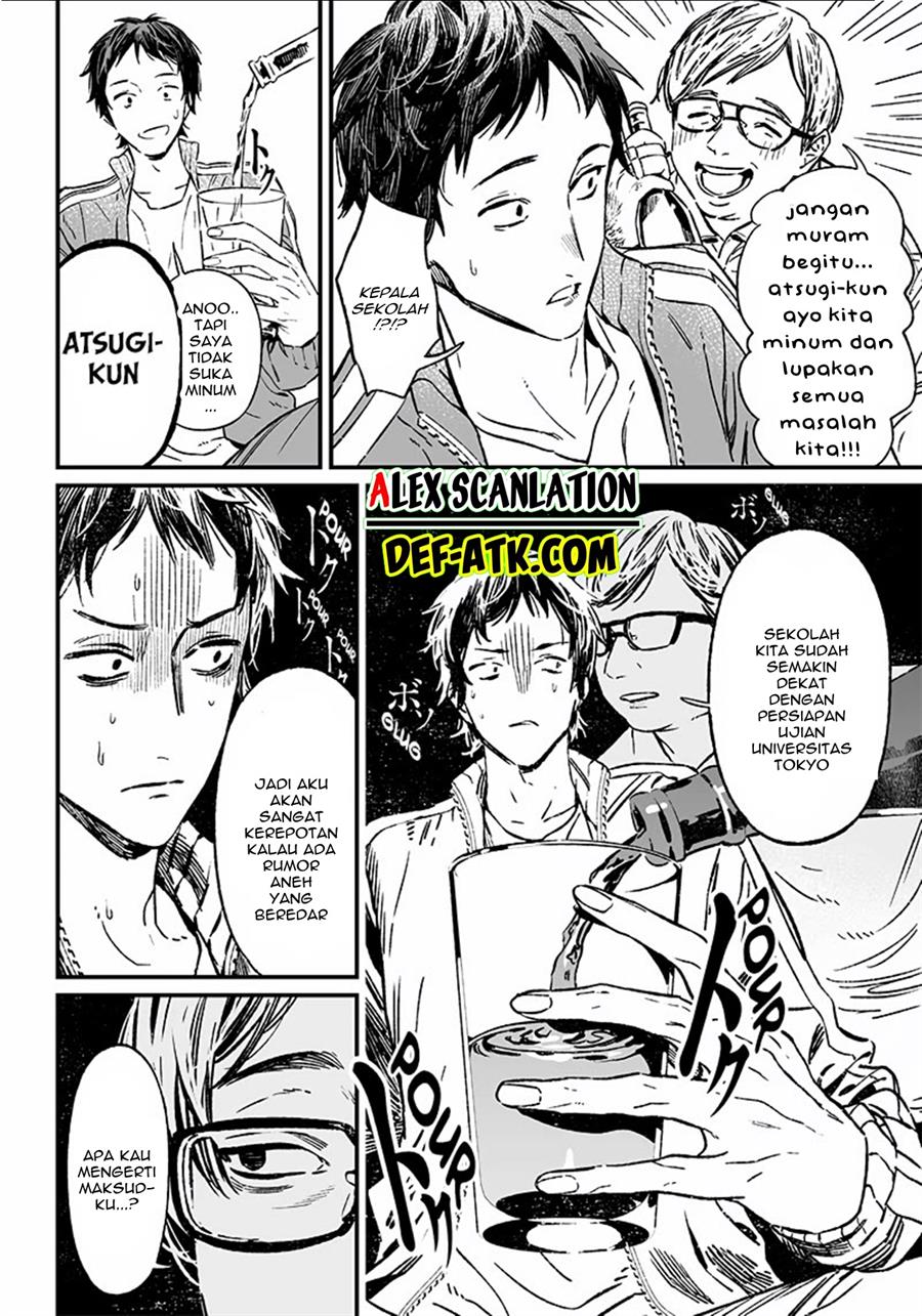 image-komik-maria-no-danzai-chapter-10-6/21