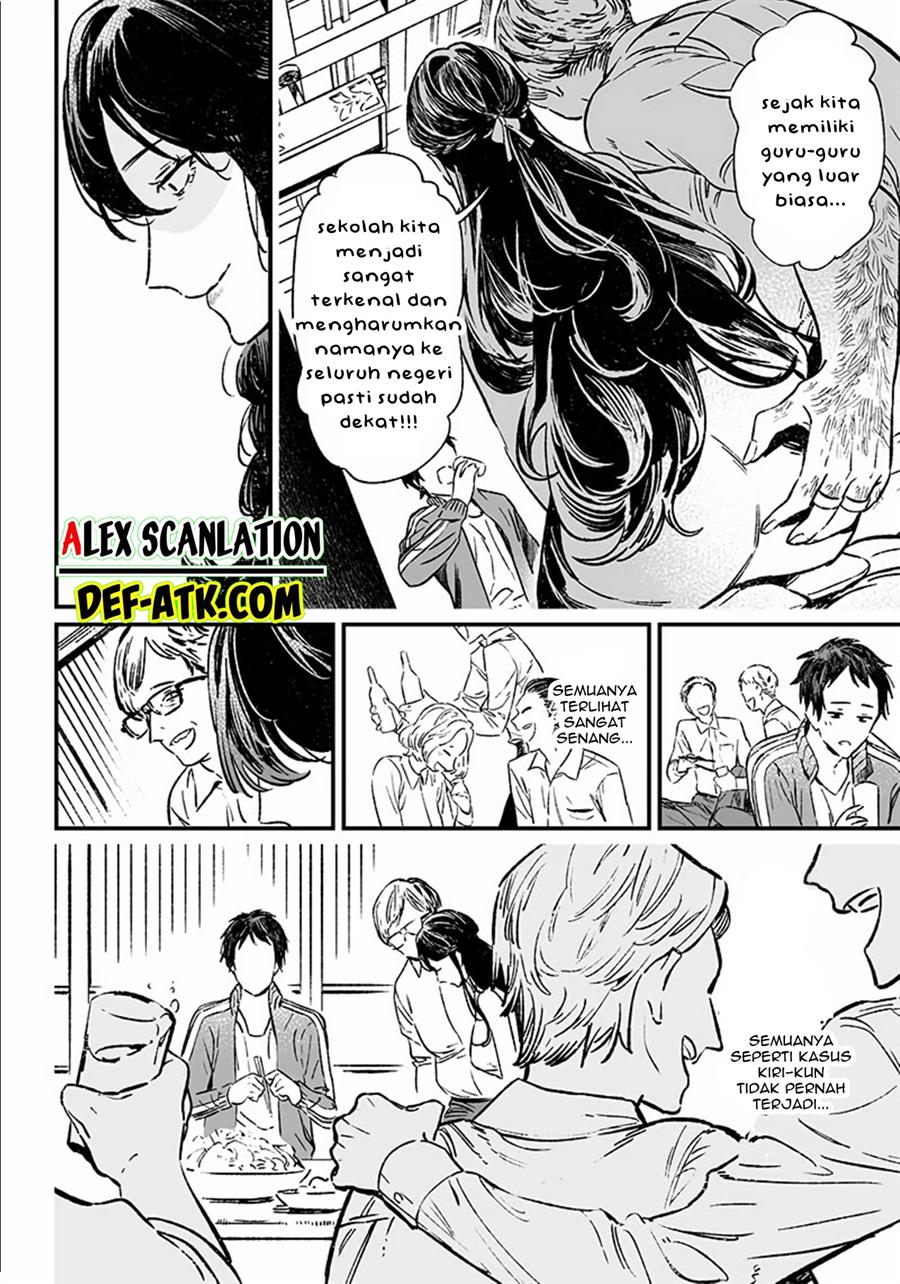 image-komik-maria-no-danzai-chapter-10-8/21